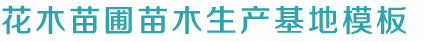 尊龙凯时人生就是搏·(中国)官网登录